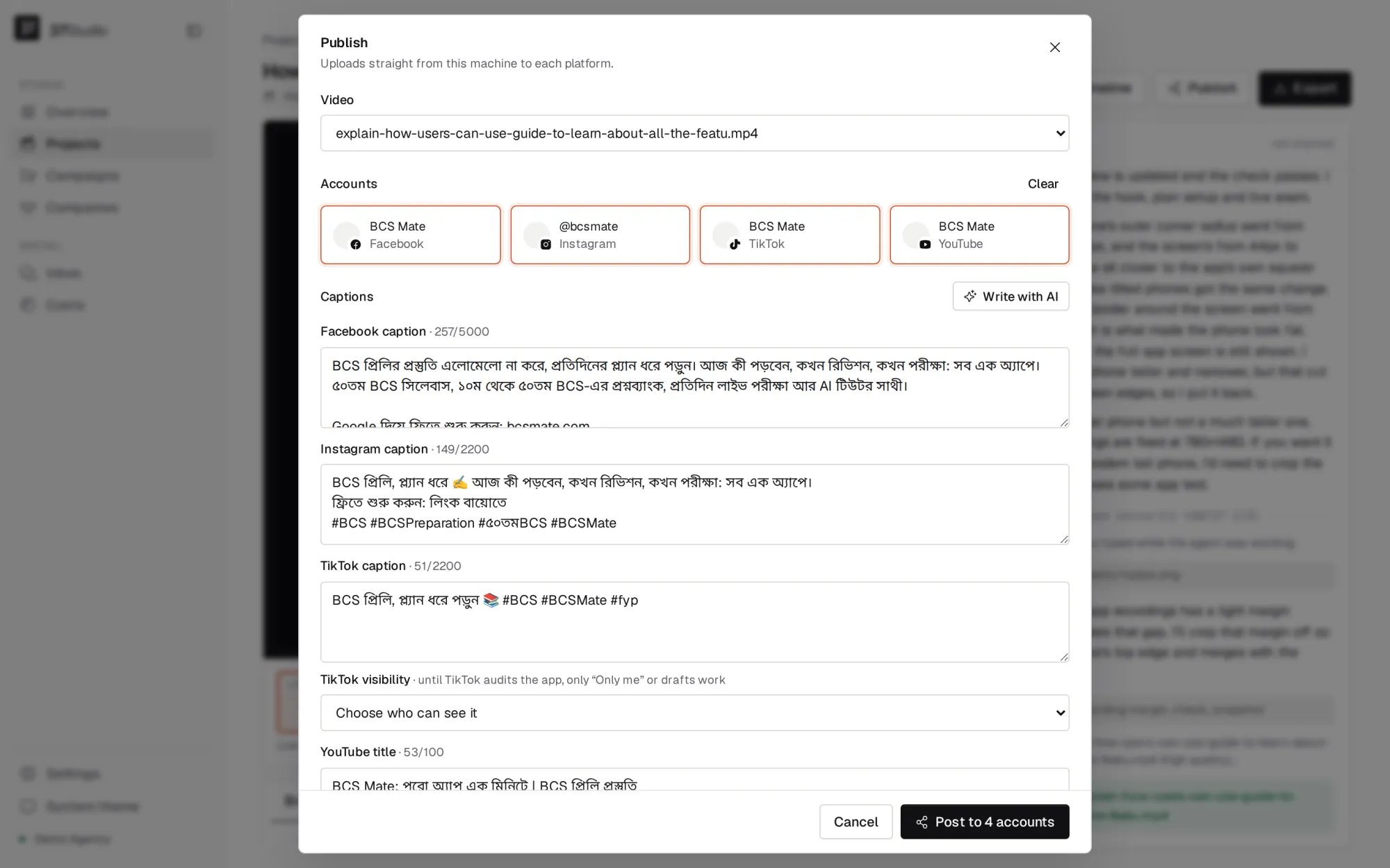 37Studio — One video, every account