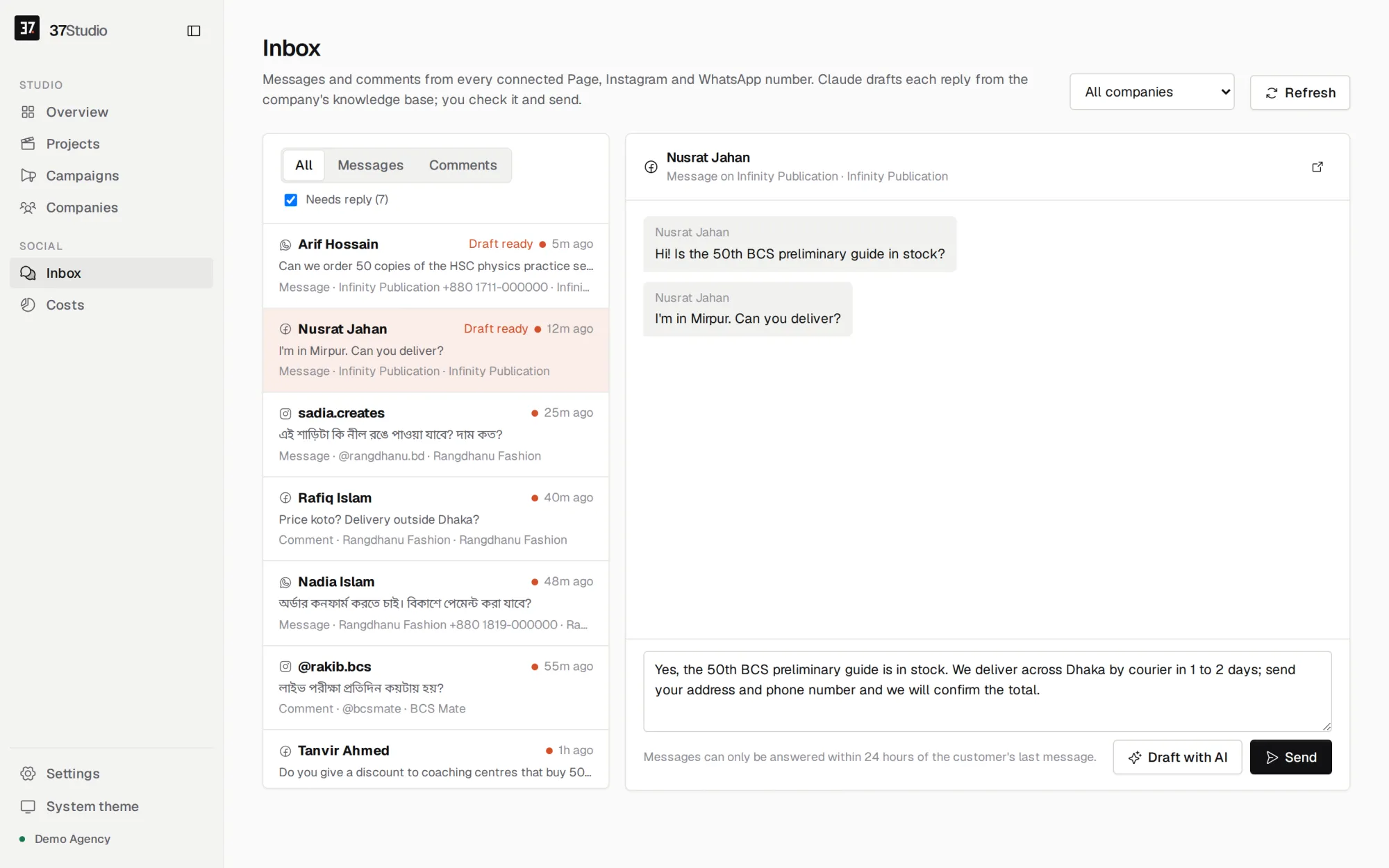 37Studio — One inbox, replies drafted
