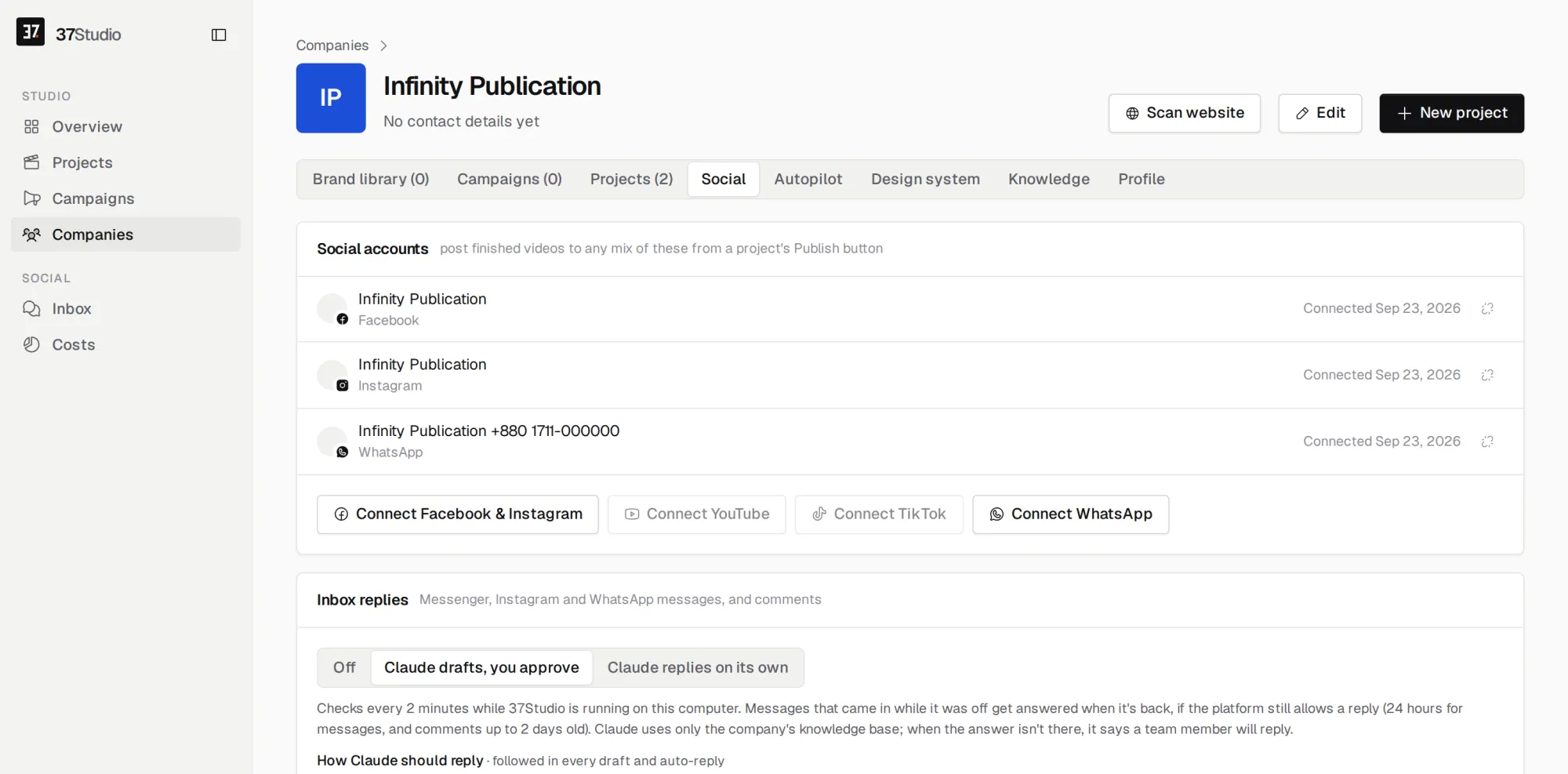 37Studio — Accounts, reply mode and reply rules