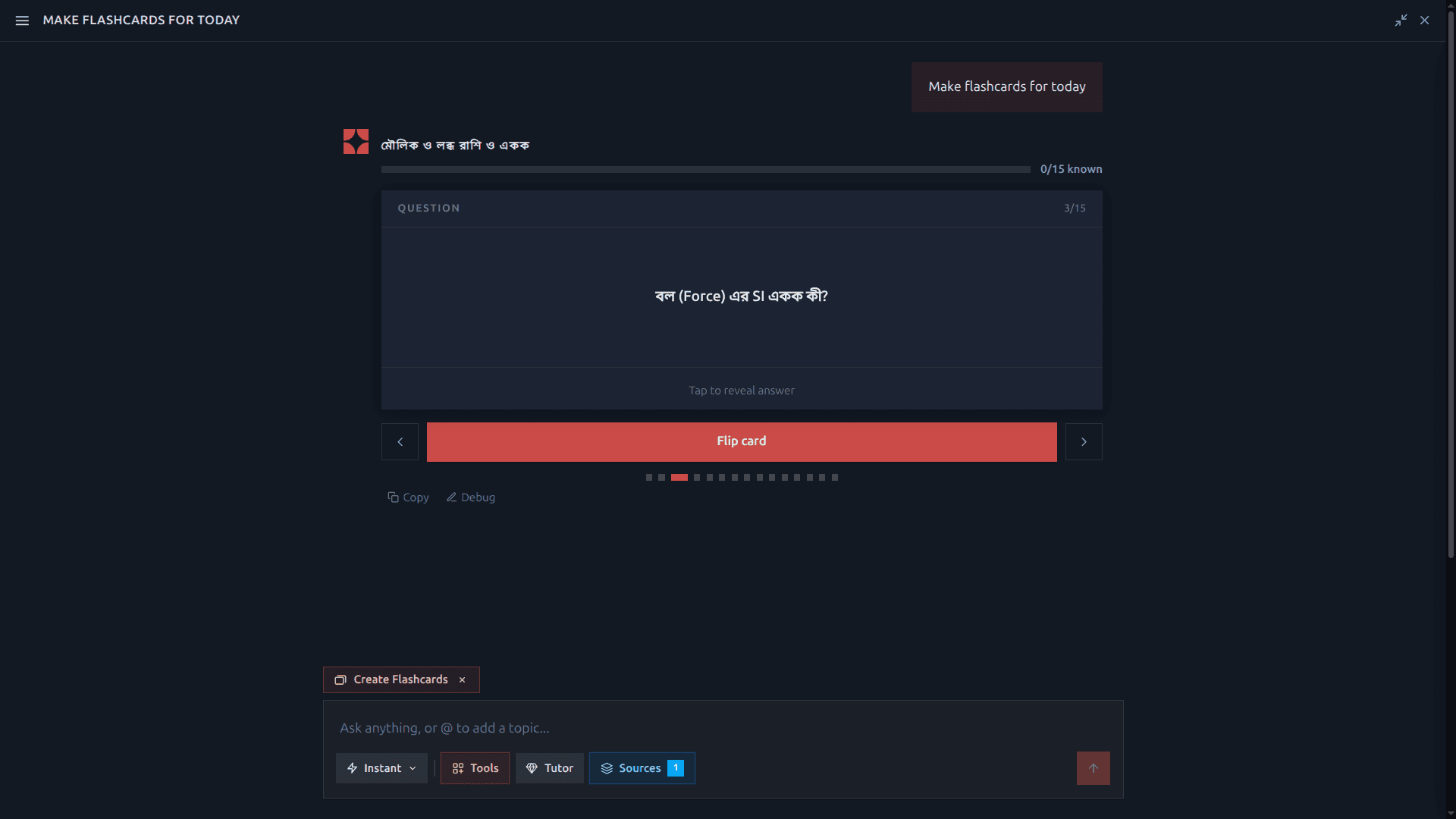 Daily Exam — AI study assistant